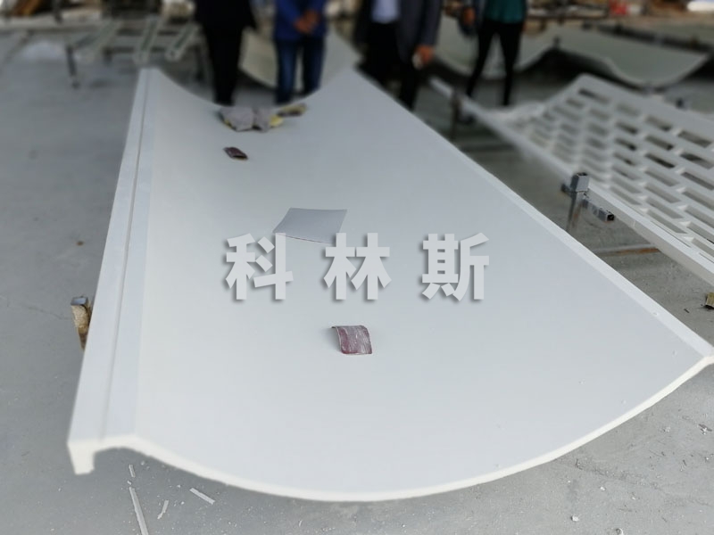 欧标GRC双曲面造型