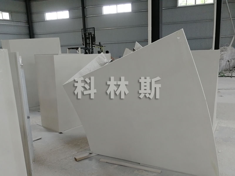 彩色GRC双曲面板材