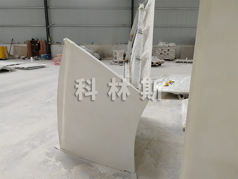 彩色GRC双曲面板材