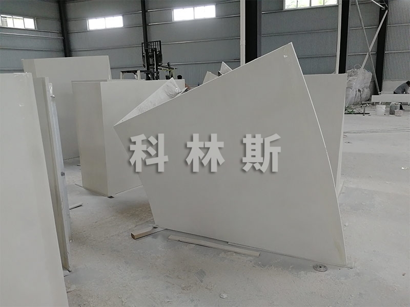 彩色GRC双曲面板材